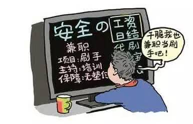 全民22025年正版资料免费与新澳门免费精准大全,的警惕虚假宣传-全面释义、解释与落实