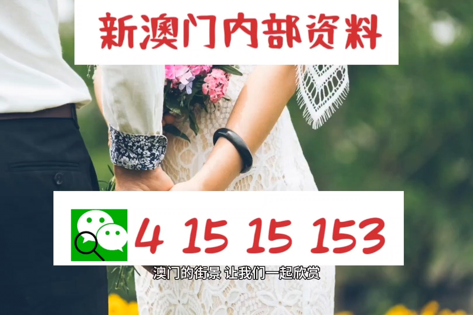 虚拟世界 第2页